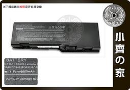 DELL 312-0701,KM898,KM901,KM905,KM958,KM965,WU965,1535筆電電池 歷史價格詳細信息