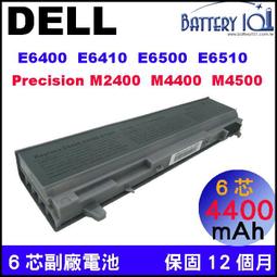 *M2405-Q2108】林彪政變-明鏡出版-齊茂吉-25開319頁-2016-十品0.6千克-41934 歷史價格詳細信息