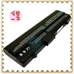 6309m/c3v3031b  6309m/c3v3031a九星絕緣軸承 電機專用軸承 歷史價格詳細信息