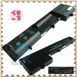 DELL筆電電池-Latitude X300,C6109,F0993,G0767 P0382,W0465,X0057系列 歷史價格詳細信息