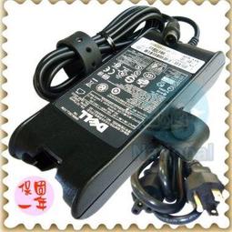 DELL筆電電池-Latitude X300,C6109,F0993,G0767 P0382,W0465,X0057系列 歷史價格詳細信息