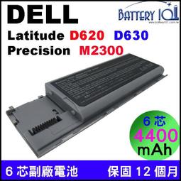 RC-126 「全彩包裝日本代購」向柚乃 CAWD-778◆ SNSバズリFile01 スタイル抜群！可愛くて色白スレン 歷史價格詳細信息