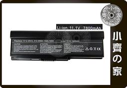 小齊的家 9吋 9&quot; 平板 平版 山塞平板 通用皮套 支撐架 支架 皮套 側掀式 保護套 保護殼 歷史價格詳細信息