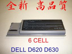 ☆TIGER☆全新DELL Latitude D620 D630  Precision M2300 9 Cell 高容量鋰電池 歷史價格詳細信息