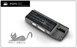 ﹡MiMi3C 高品質Lenovo 3000 V200 V100 0763 40Y8319 C200 40Y8315,40Y8321鋰電池4400mAh 歷史價格詳細信息