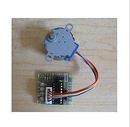 1模速比1比5 中心距21 45號鋼 銅蝸輪蝸桿傳動器機械配件升降齒輪 歷史價格詳細信息