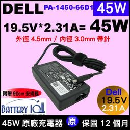 Dell 原廠 N743D 0N743D FTLX8571D3BCL 10Gb SFP-10G-SR 歷史價格詳細信息