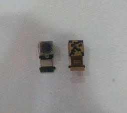 hTC one x s720e 原廠電池 全台最低價 歷史價格詳細信息