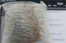 6W 麥克風一體機 室內雙向對講喇叭 歷史價格詳細信息