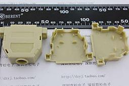 13815交通銀行民國二十四年德納羅版十，中心撕裂，掛號55317 歷史價格詳細信息