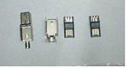 迷你USB Host Shield 2.0 ADK 單眼開發利器 w1 056 [8008453] 歷史價格詳細信息