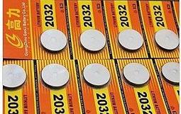 CR2032紐扣電池+直插BS-2-1紐扣電池座 配套 CR2023紐扣電池+座子 230-01451 歷史價格詳細信息