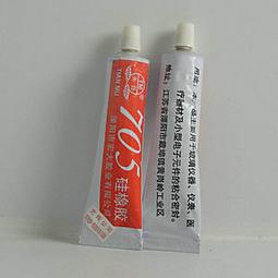 單橡膠雷射膜不鏽鋼板鋁板金屬板pe黑白保護膜膠帶加厚 歷史價格詳細信息