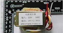 30W輸出雙5.6V 16V純銅線足功率低頻環形電源變壓器外包黑色 歷史價格詳細信息