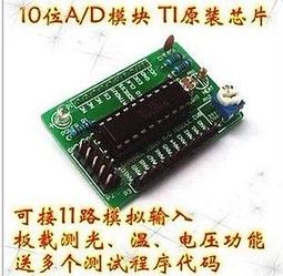 送測試劑》Tropic Marin 珊瑚鹽 25kg 歷史價格詳細信息