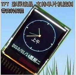 1.8寸micro sata16PIN串口轉USB3.0易驅線外置硬盤轉接線7+9 SATA 歷史價格詳細信息