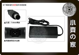 【V記】小熊家 馬達加斯加天然粉晶手鍊粉水晶手串老礦馬粉女款 歷史價格詳細信息