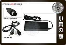 小齊的家 DELL Inspiron 14V 14VR M4010 N4020 N4030D系列04J99J,0FMHC1,0M4RNN,0PD3D2,M4020鋰電池 歷史價格詳細信息