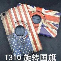 美國古董旗艦級插座 高級聲插座 關聯荷寶拜仁立維騰p&amp;s插座247 歷史價格詳細信息