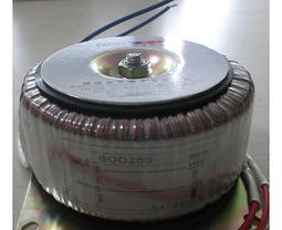 器 型號RAV284 適用YAMAHA雅馬哈AV遙控器RAV284 WN05820EX通用RAV282進口音響功放遙控板 歷史價格詳細信息