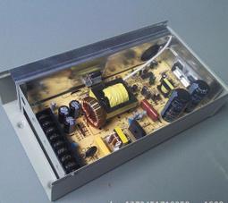 防水開關電源 型號： 24V150W  [1171163-033] 歷史價格詳細信息