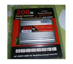 車載逆變器 200W USB 12V轉110V電源轉換器插座 PD車充 超級快充USB電源轉換器 歷史價格詳細信息