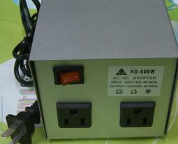變壓器 電源 型號：220-110  [1172635-033] 價格比較,價格查詢,歷史價格詳細信息