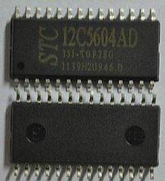 STC12LE5406AD-35I-PDIP20 原裝進口 現貨 量大可議價 145-01019 歷史價格詳細信息