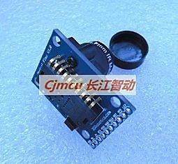ADNS-5030 A5030 光學鼠標傳感 直插DIP-8 全新原裝 現貨供應 歷史價格詳細信息