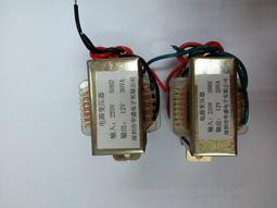 變壓器 電源 型號：220-110  [1172635-033] 歷史價格詳細信息