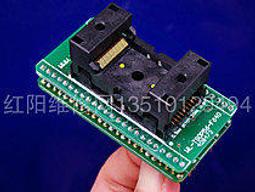 IC測試座適配器適配座轉換座燒錄座PLCC44轉DIP40/PLCC32轉DIP32 歷史價格詳細信息