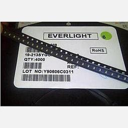 0805高亮粉紅色led燈珠貼片式指示燈自閃自帶ic發光二極體 歷史價格詳細信息