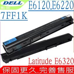 戴爾DELL Latitude E6320 i5-2520M 4G 250G 13.3吋四核心商務筆記型電腦 歷史價格詳細信息