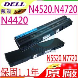 DELL適用FC430 M630 R430 R630 R730伺服器記憶體32G 2133 2400 REG 歷史價格詳細信息