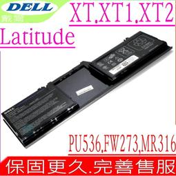 J938H 原裝dell/戴爾19.5V12.3A電源適配器 GA240PE1-00 歷史價格詳細信息