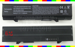 ☆REOK☆ Dell 戴爾 Studio Inspiron 1535 1536 1537 1520 1525 1420 1464 1720 PP22L 不開機 斷電 不顯 不充電 主機板故障維修 歷史價格詳細信息