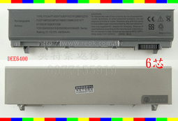 ☆REOK☆ Dell 戴爾 Studio Inspiron 1535 1536 1537 1520 1525 1420 1464 1720 PP22L 不開機 斷電 不顯 不充電 主機板故障維修 歷史價格詳細信息