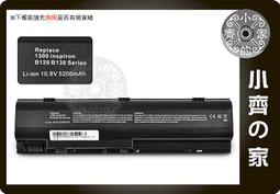 BB120 明治 龍二錢 銅幣 共10枚 歷史價格詳細信息