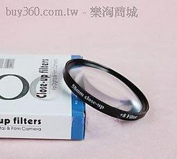 217993&quot;C倉庫&quot;Close-up 近攝鏡+8 49mm [217993] 價格比較,價格查詢,歷史價格詳細信息