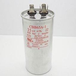 CBB65 20UF 450V  啟動運轉電容 20UF450VAC超聲波換能器電容 歷史價格詳細信息