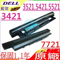 DELL 電池適用 戴爾 Vostro V13,V130,T1G6P,0NTG4J PRW6G,0PRW6G,0449TX 歷史價格詳細信息