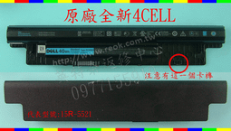 原廠電池 DELL戴爾 3RNFD 34GKR G95J5 PFXCR T19VW V8XN3 5K1GW 54W全新 歷史價格詳細信息