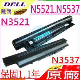 DELL 電池-Inspiron 17 7778,7779,7573,7773,P36E 7570,7559,7586,33YDH,P70F 歷史價格詳細信息