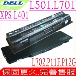 適用DELL 戴爾 LATITUDE XPS 10 筆電 平板 主板 LA-8763P inte 歷史價格詳細信息