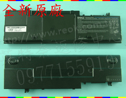 英特奈 DELL 戴爾 Latitude 3189 原廠筆電電池 WDX0R 歷史價格詳細信息
