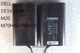 戴爾原裝充電器19.5V4.62A電源適配器n4050n5010筆記本充電線通用【高品质】 歷史價格詳細信息