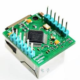 乙太網模擬量輸出模塊modbus tcp協議dame3062阿爾泰科技 歷史價格詳細信息