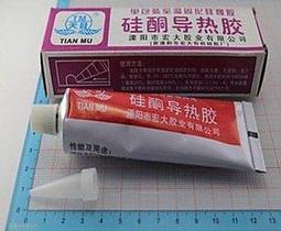 buy360 一件代發600D牛津布汽車後備箱儲物箱雜物掛包收納袋Eboy熱銷新款yb1[9475719] 歷史價格詳細信息