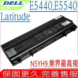 DELL E7440 電池-戴爾 3RNFD,34GKR,G95J5,PFXCR,T19VW,V8XN3,5K1GW,451-BBFT 歷史價格詳細信息