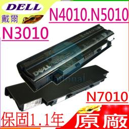適用DELL戴爾N4010 N5010 N5110 N4050 N4110 J1KND筆記本電池15【六個月質保】 歷史價格詳細信息